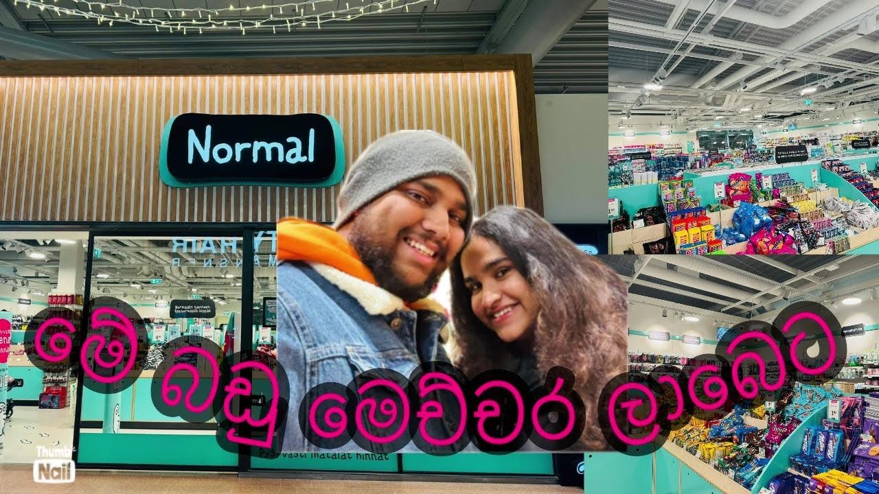 A Tour Around Normal Shop 😍❤️