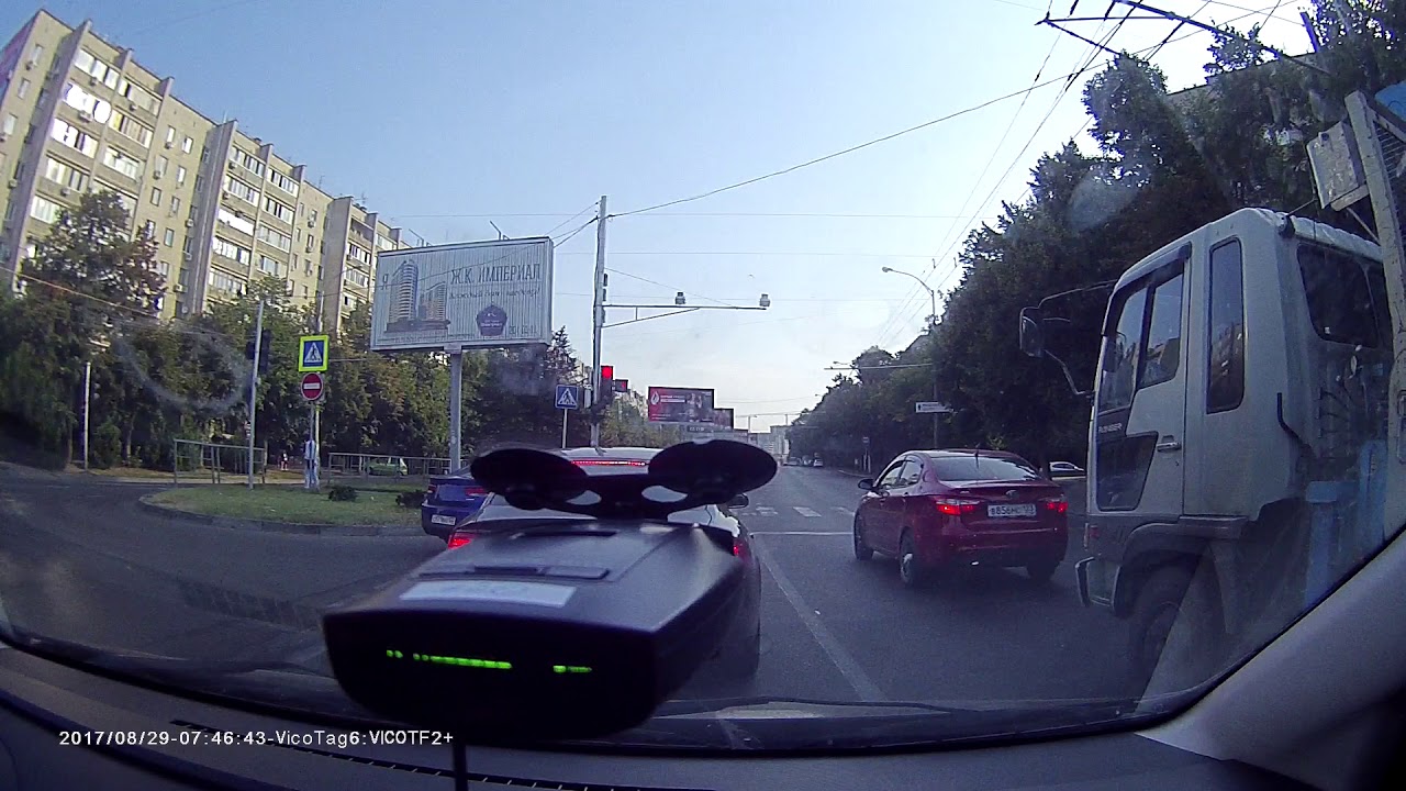 9520BT Арены 1