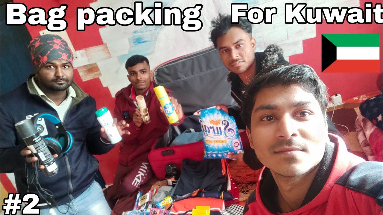 💥🎒Bag packing 🧳for Kuwait 💥🌜 #2ndvlog #vlog #vloggerlounde #kuwait #bagpacking #kuwaitjob