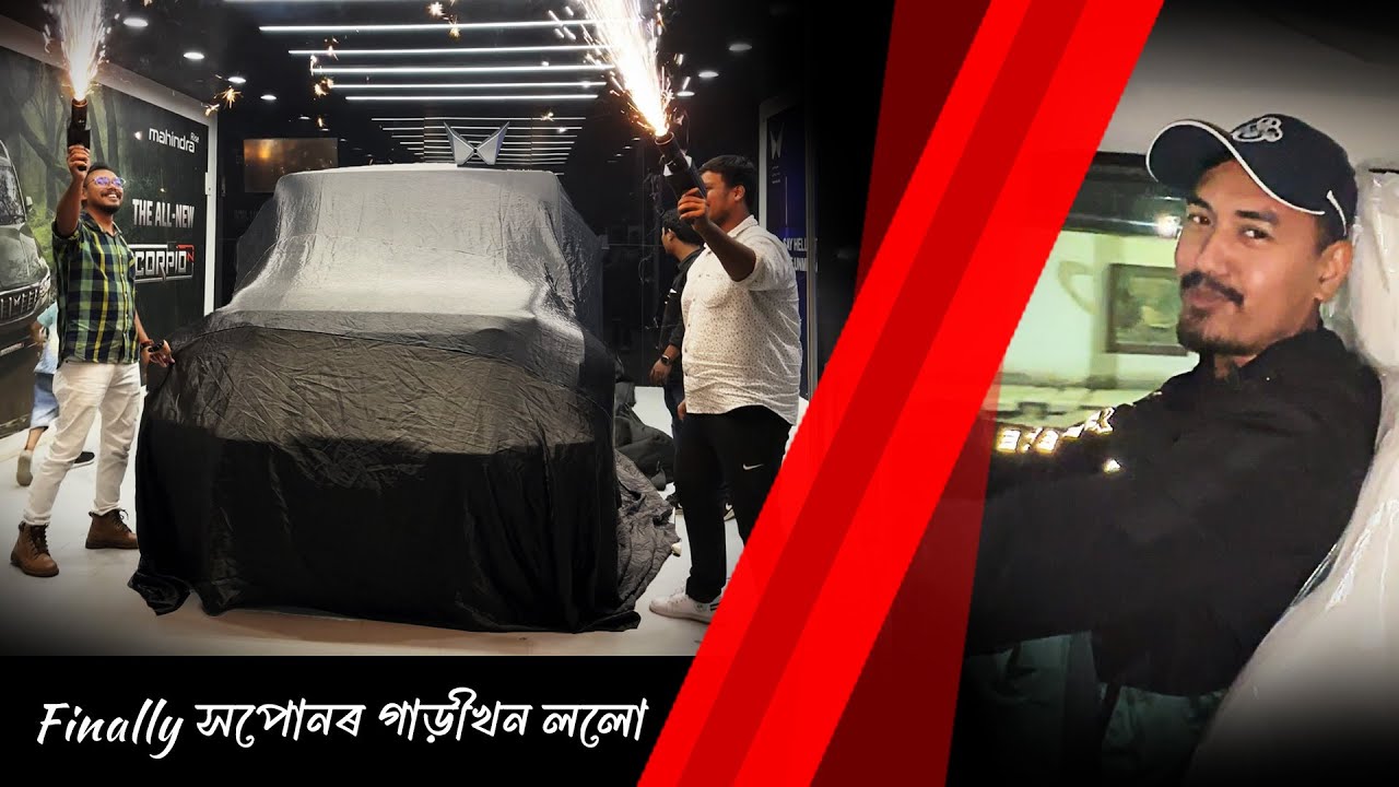 Taking Delivery of our New Thar Roxx | Bitupon Saikia | Assamese Vlog