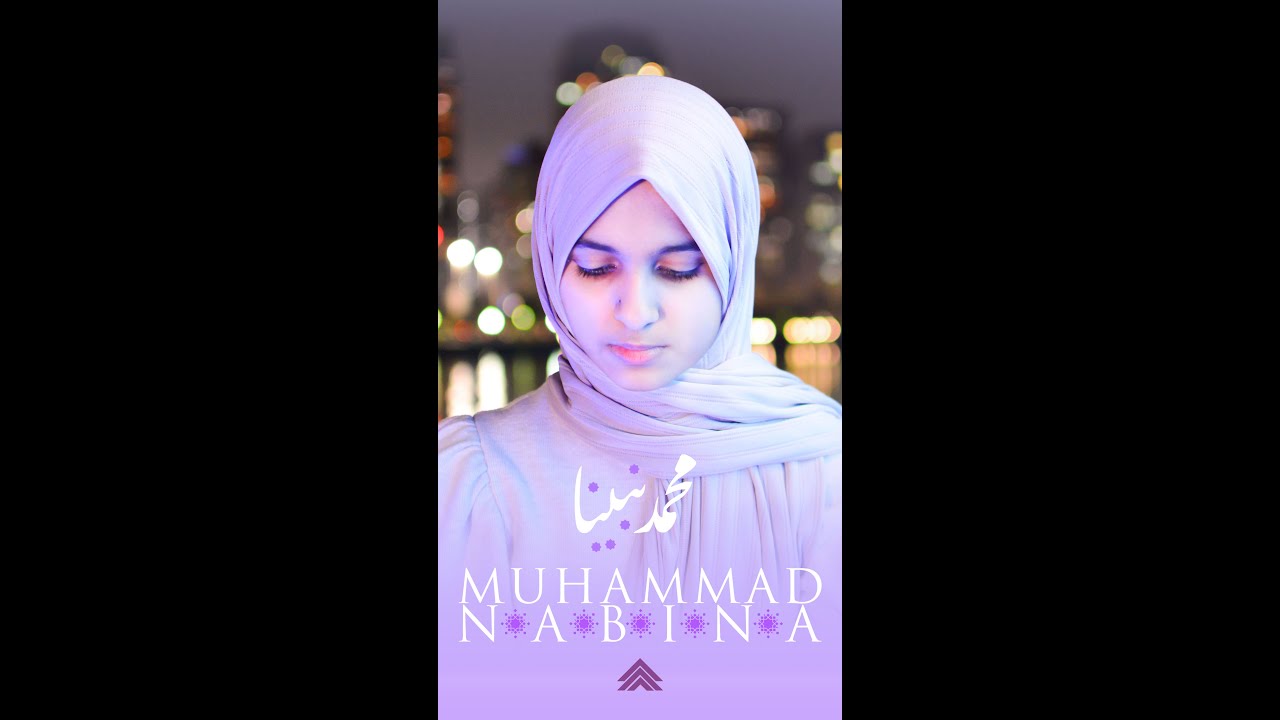 Muhammad Nabina | Ayisha Abdul Basith