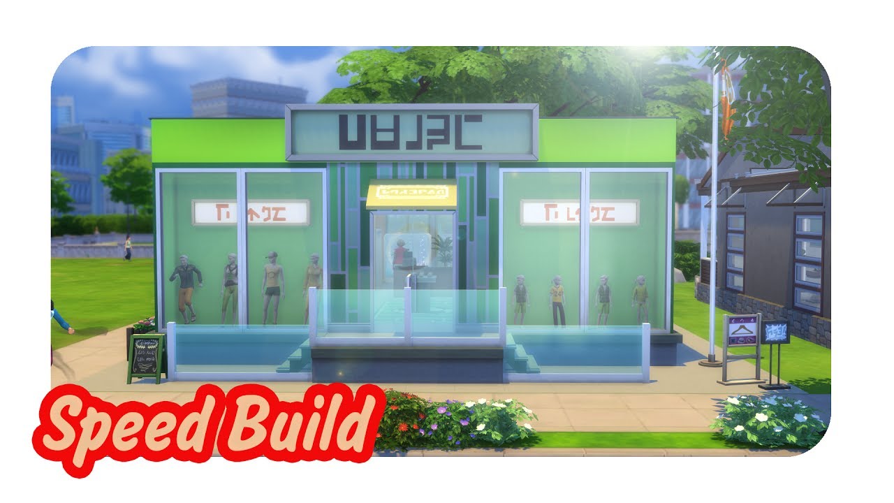 SMALL FITNESS STORE | The Sims 4 Speed Build
