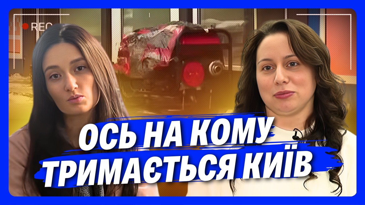 Відключення ВБИВАЮТЬ БІЗНЕС. Сотні підприємців ВИГОРАЮТЬ, але вони НЕ ЗДАЮТЬСЯ: Як ВИЖИТИ в Києві