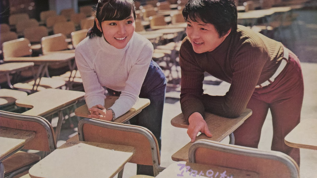 현이와 덕이 - 작은소녀의 사랑이야기 (1978)