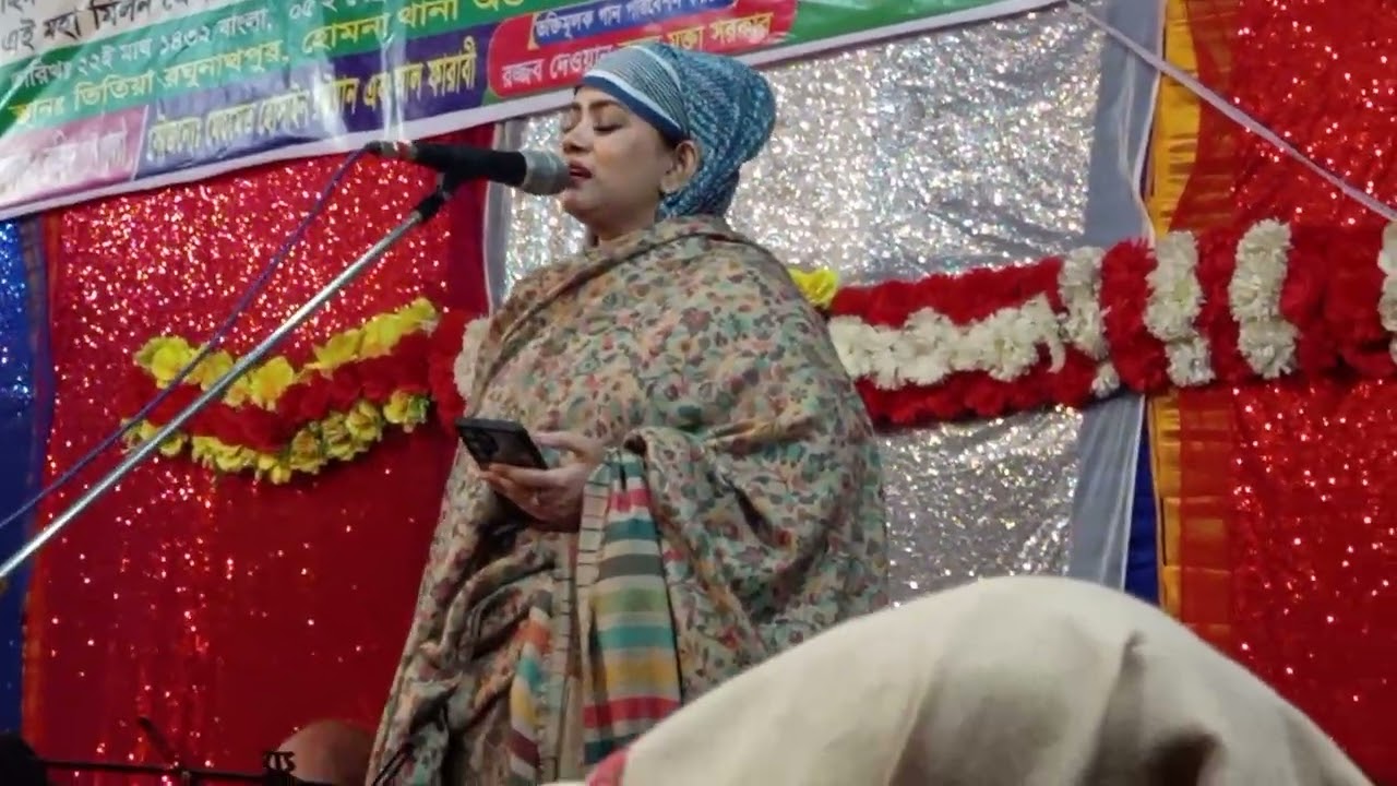 রহিদ পাগলার ওরশ মোবারক ২০২৬, তিতিয়া রঘুনাথপুর - মুক্তা সরকার বনাম রজ্জব দেওয়ান। 