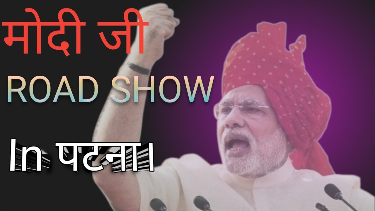 High-Octane Scenes In Patna As Pm Modi's Roadshow Energies Bihar Poll Campaign 