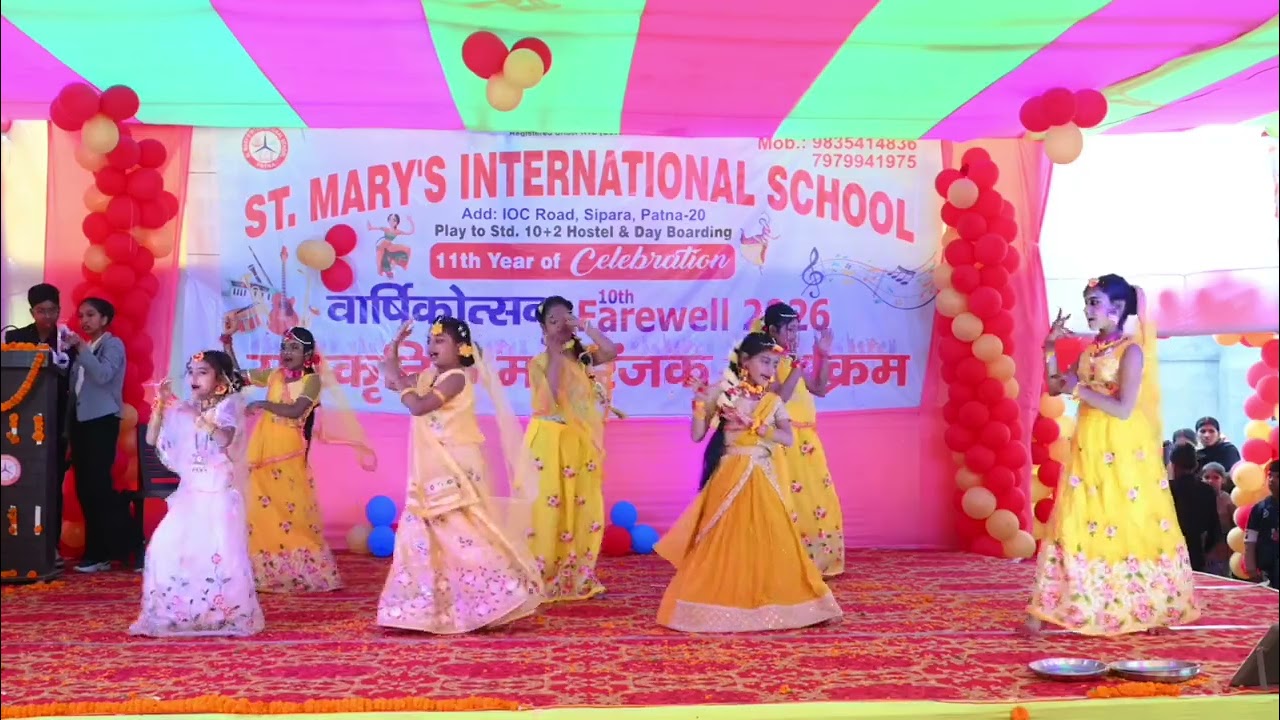 Radha Rani Meri Hai