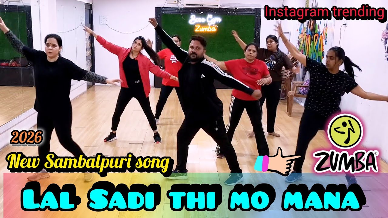 Lal Sadi thi mo mana | Zumba dance | dance cover | Sambalpuri song | Zumba dance odia song 
