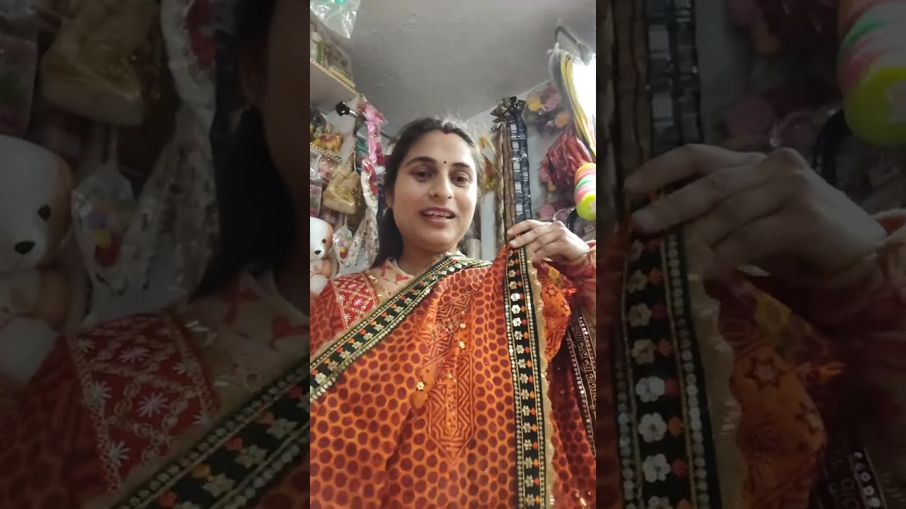Rangili pichhodi
