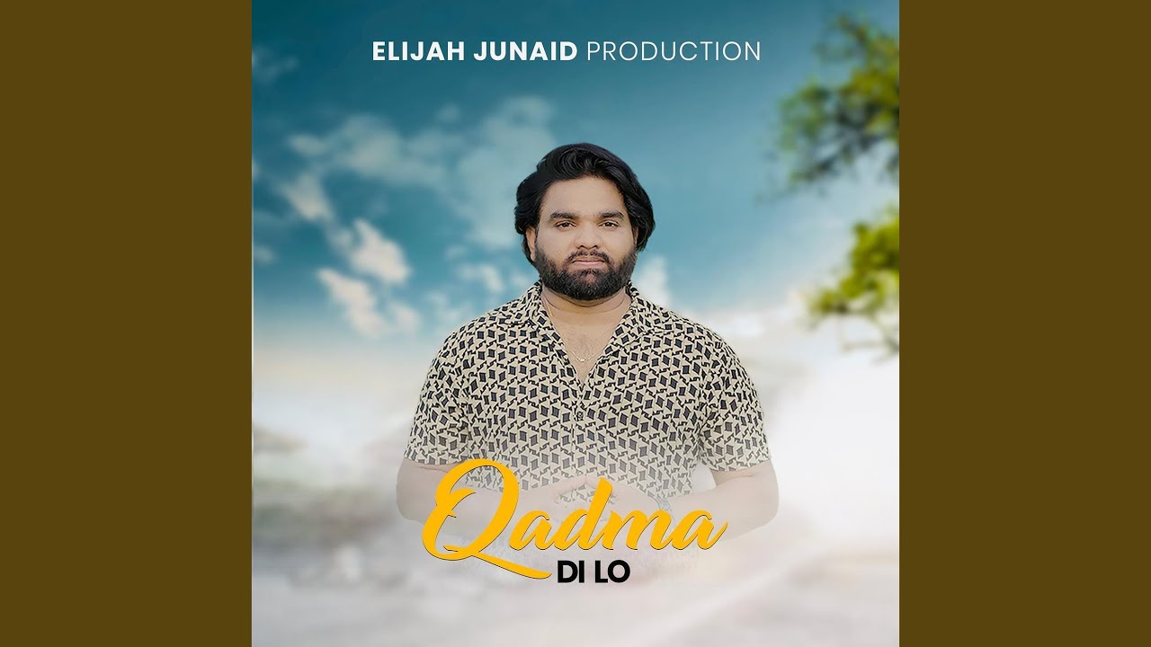 Qadma Di Lo