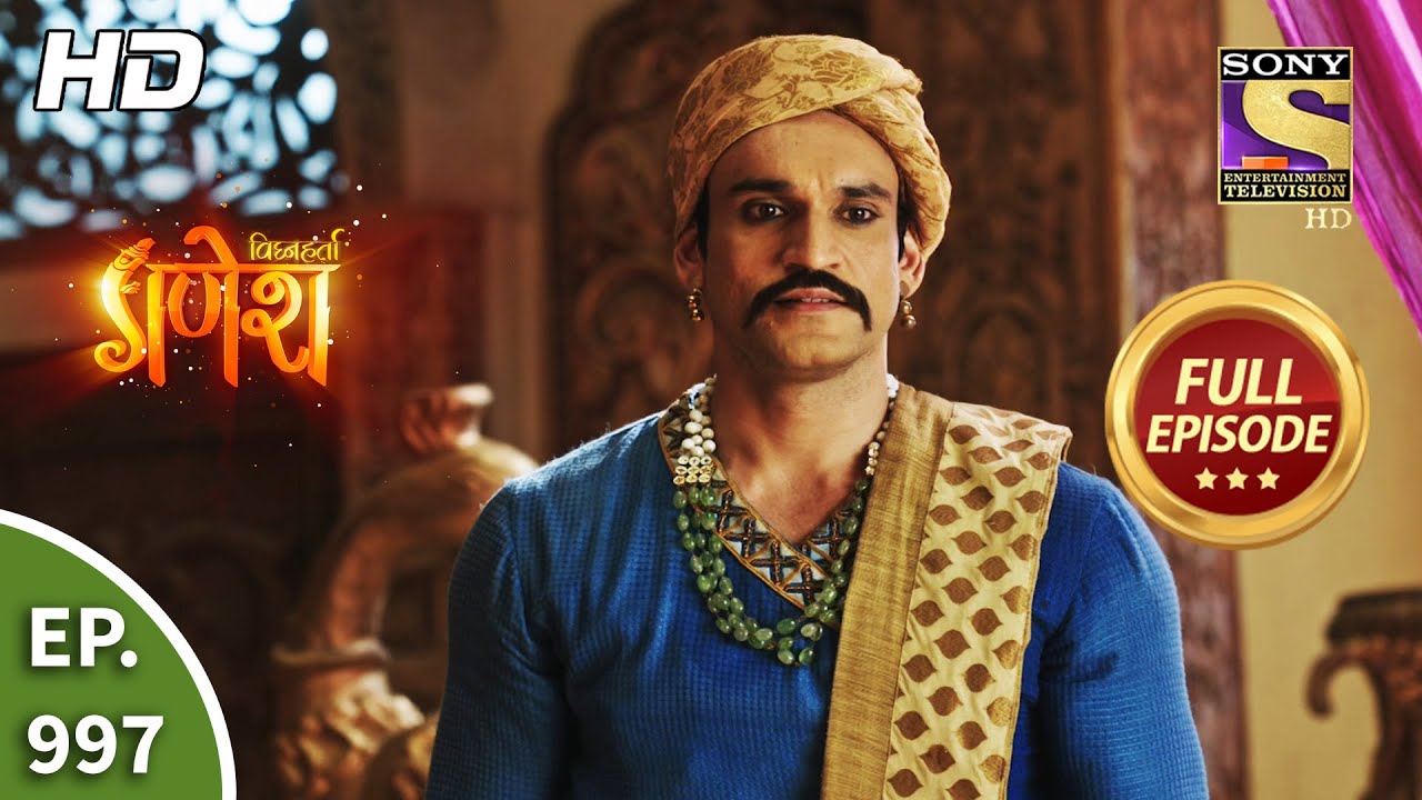 Vighnaharta Ganesh - विघ्नहर्ता गणेश  - Ep 997 - Full Episode - 4th Oct, 2021