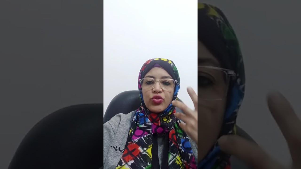 تأخر النمو اللغوى .. الجزء الثانى ، تقديم أ. رقية عاطف