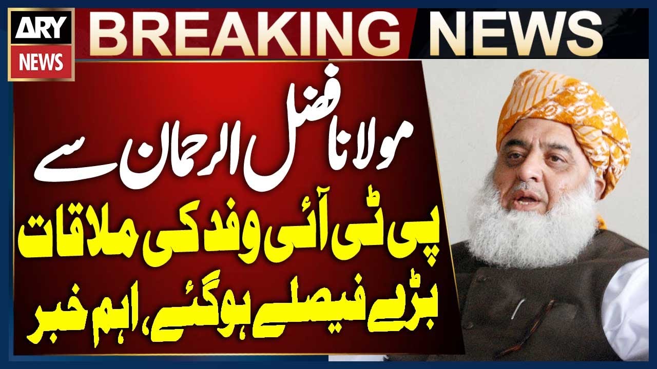 PTI Delegation Meets Maulana Fazal ur Rehman | Inside Story Of Big Decisions | Breaking News