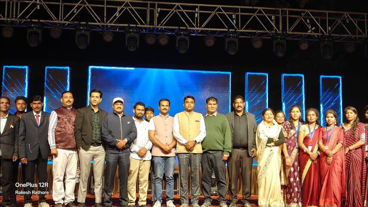 Annual function 2025-26 | Highlight |Hari Om public school chhal