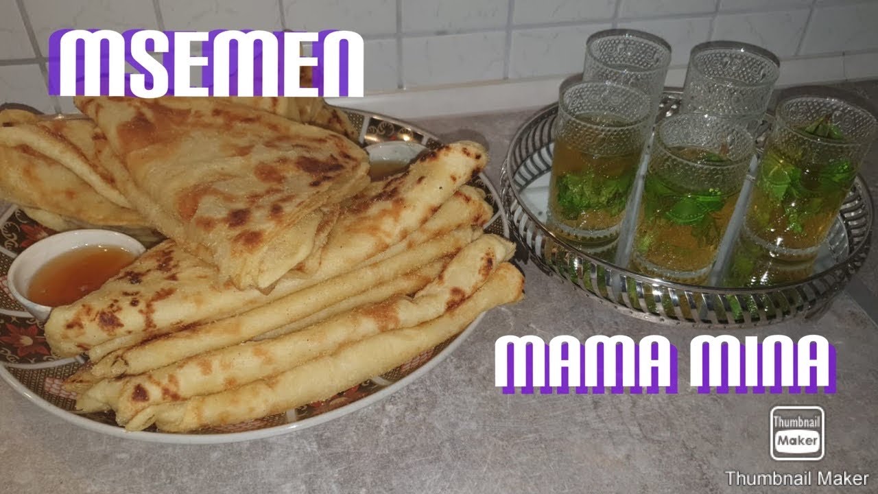 Msemen / Mssemen(المسمن) |Mama Mina|
