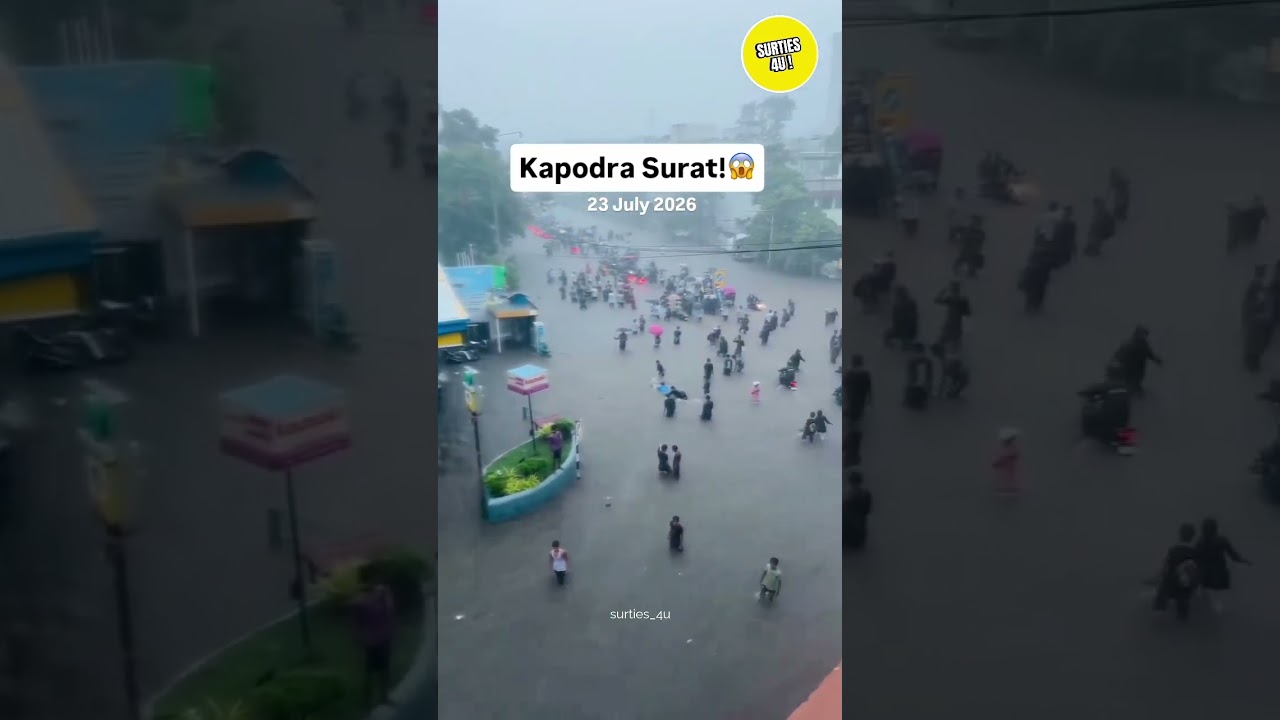 Kapodra Surat!😱 #surties_4u #suratnews #samachar#news  #heavyrain #monsoon #suratcity #suratsmc