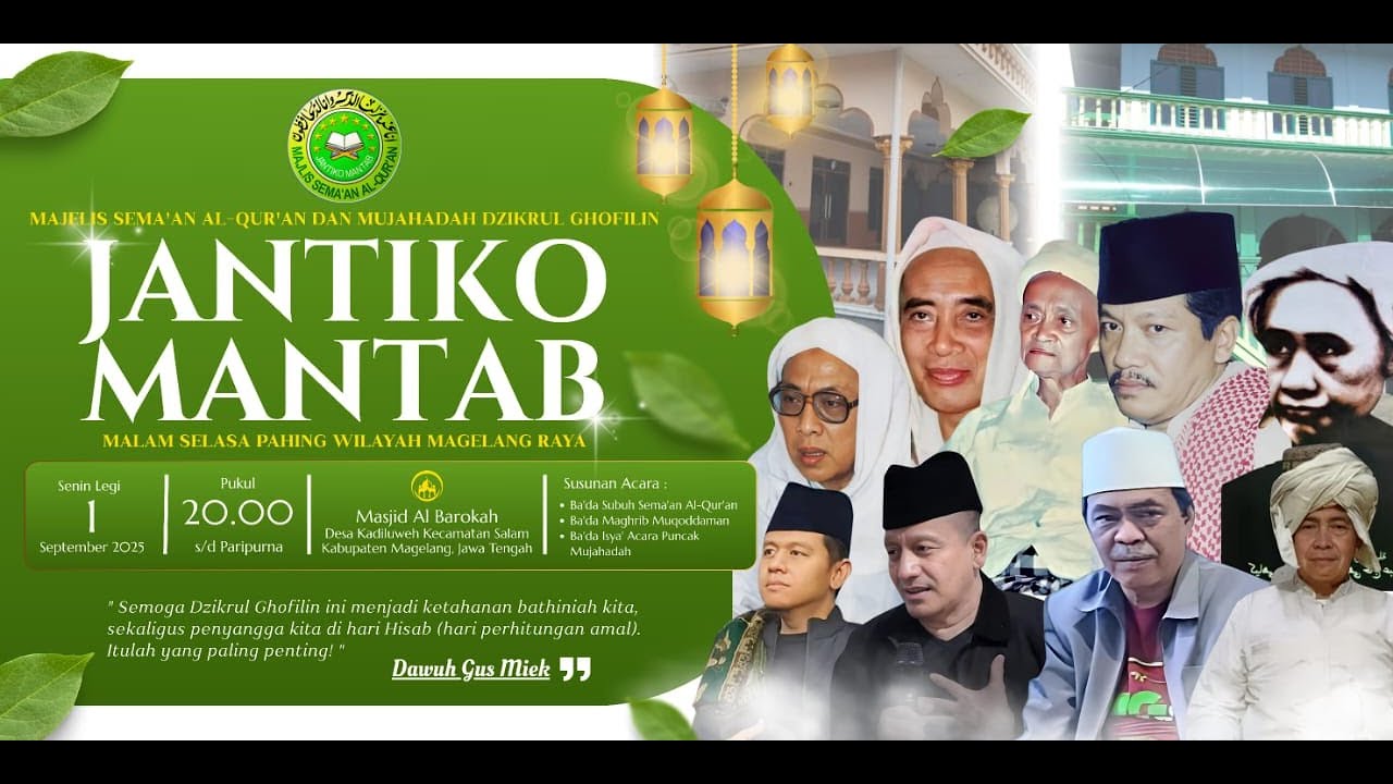 🔴 (LIVE) DAWUH AGUNG BOPO KH. SABUTH PRANOTO PROJO PUTRA KH. HAMIM DJAZULI (GUE MIK) PLOSO KEDIRI