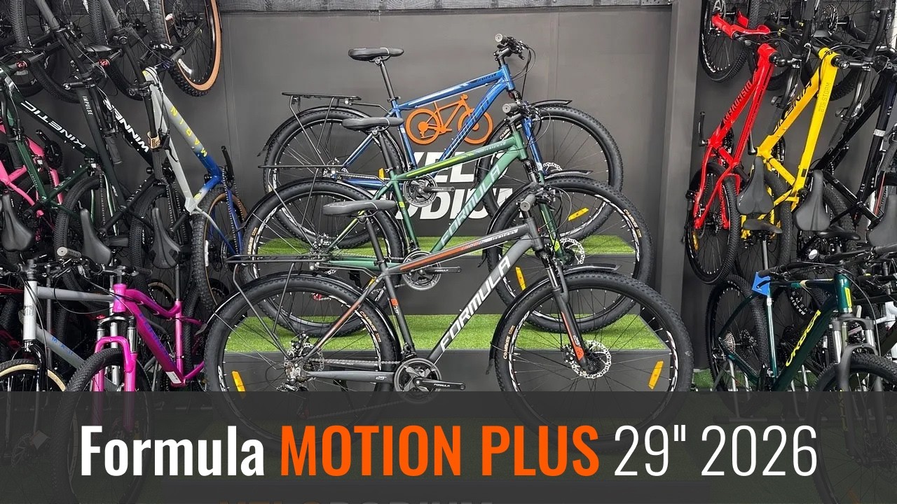 Відео огляд на велосипед Formula Motion Plus 29