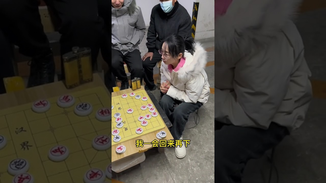 棋摊挑战者#街头象棋 #中国象棋 #象棋 #高手在民间 #象棋高手