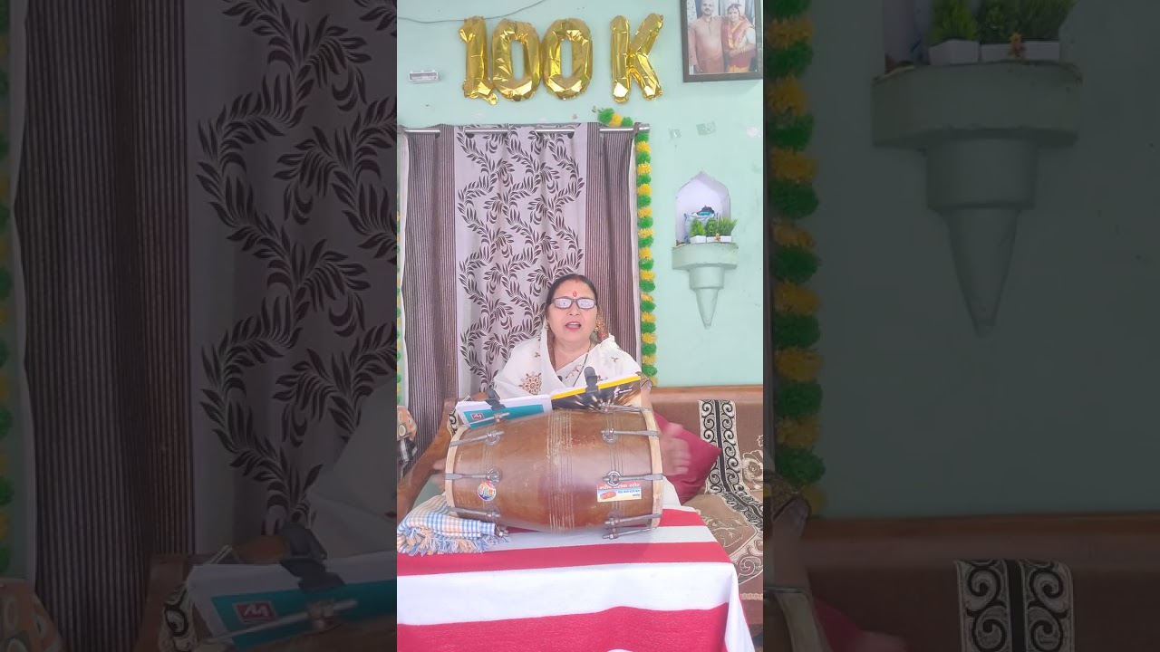 कान्हा जी का होली वाला बहुत ही प्यारा भजन सुनैं। मुझे मिल गया नंद का लाल रसिया होली में#like👍🌹🙏