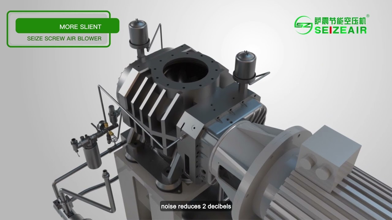 SEIZE AIR Screw Blower Introduction Video