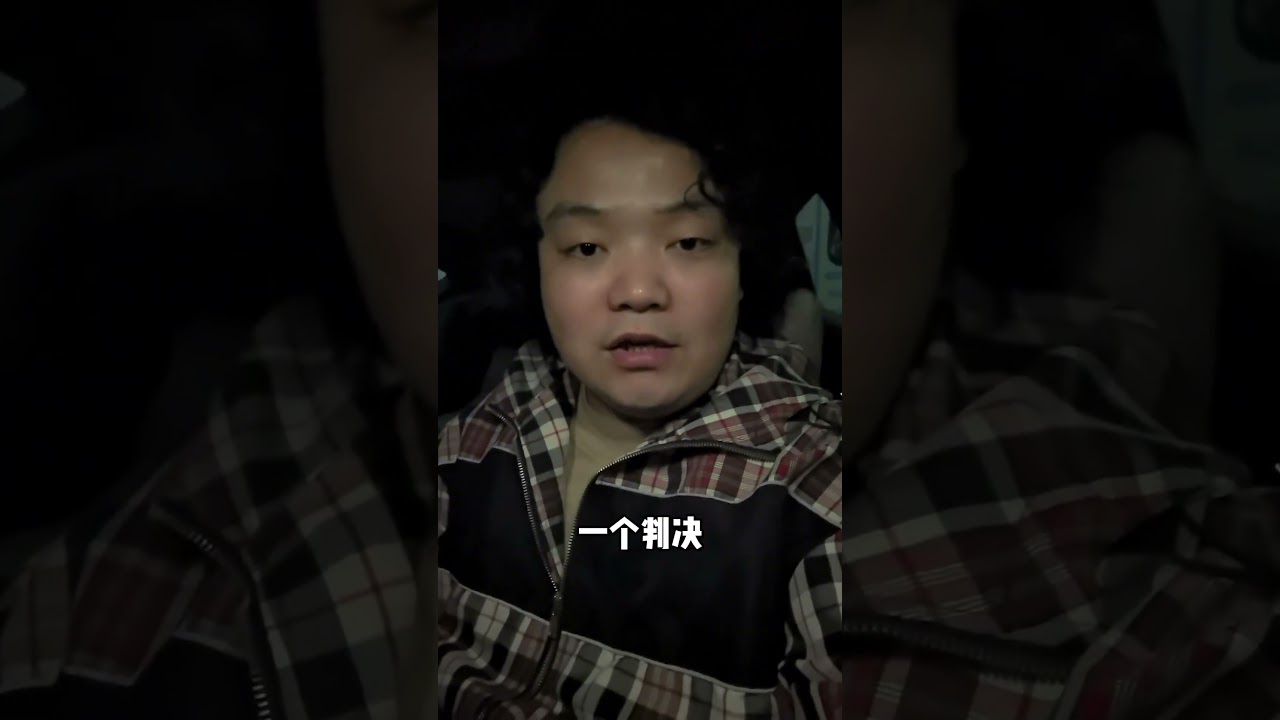 万人退定，什么时候启动？#小米Yu7退定金 #小米汽车 #小米苏7ultra #挖孔机盖