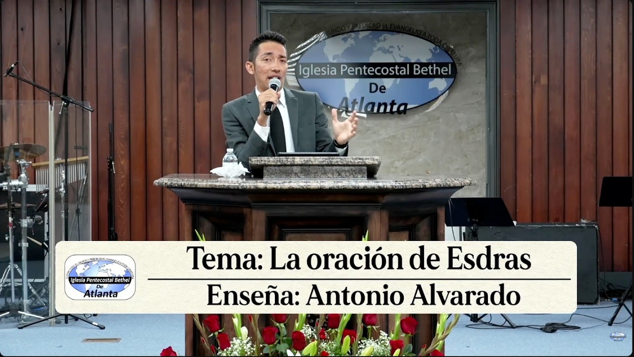 Viernes, 20 de Febrero 2026 | IPB Atlanta