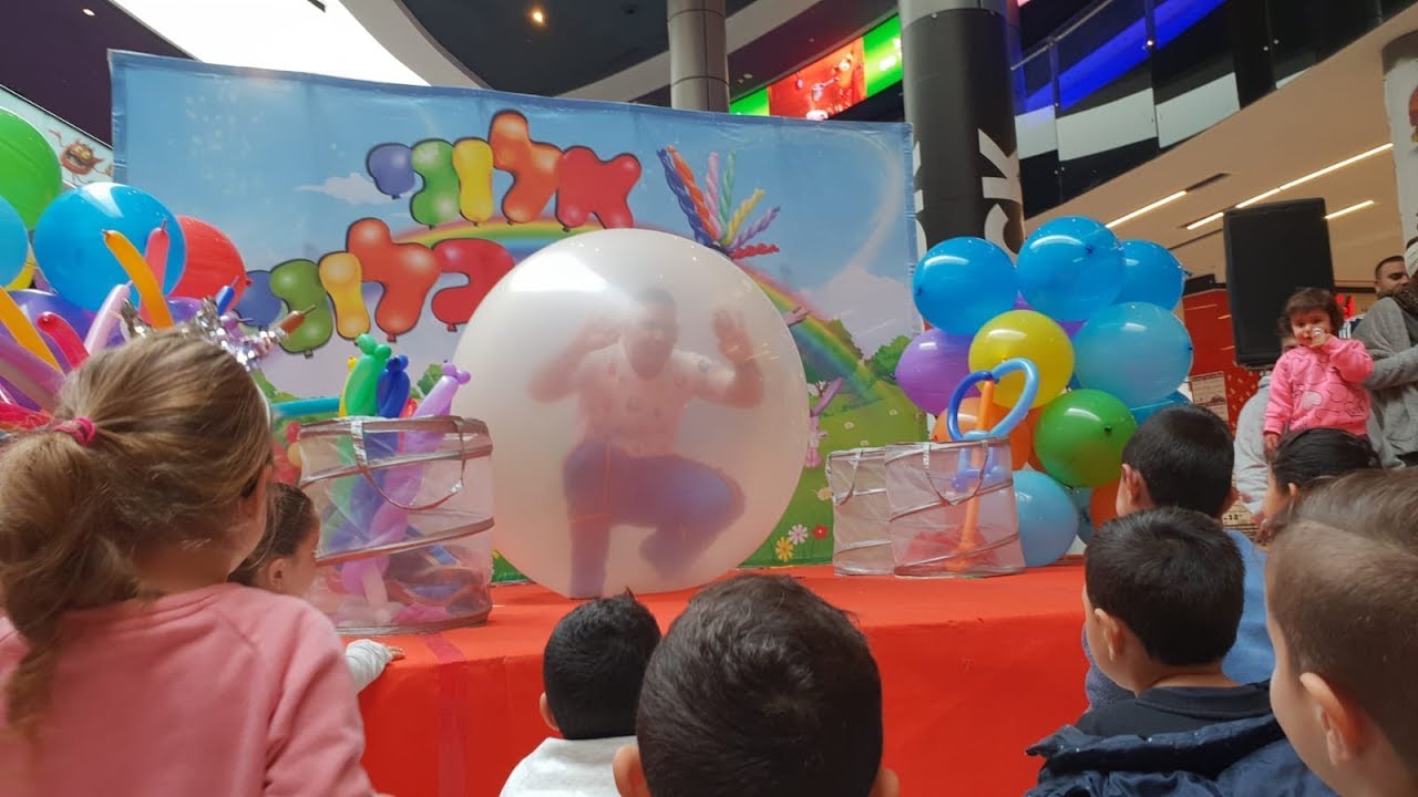 אלוני בלוני מופע בלונים מדהים. 052-6206960