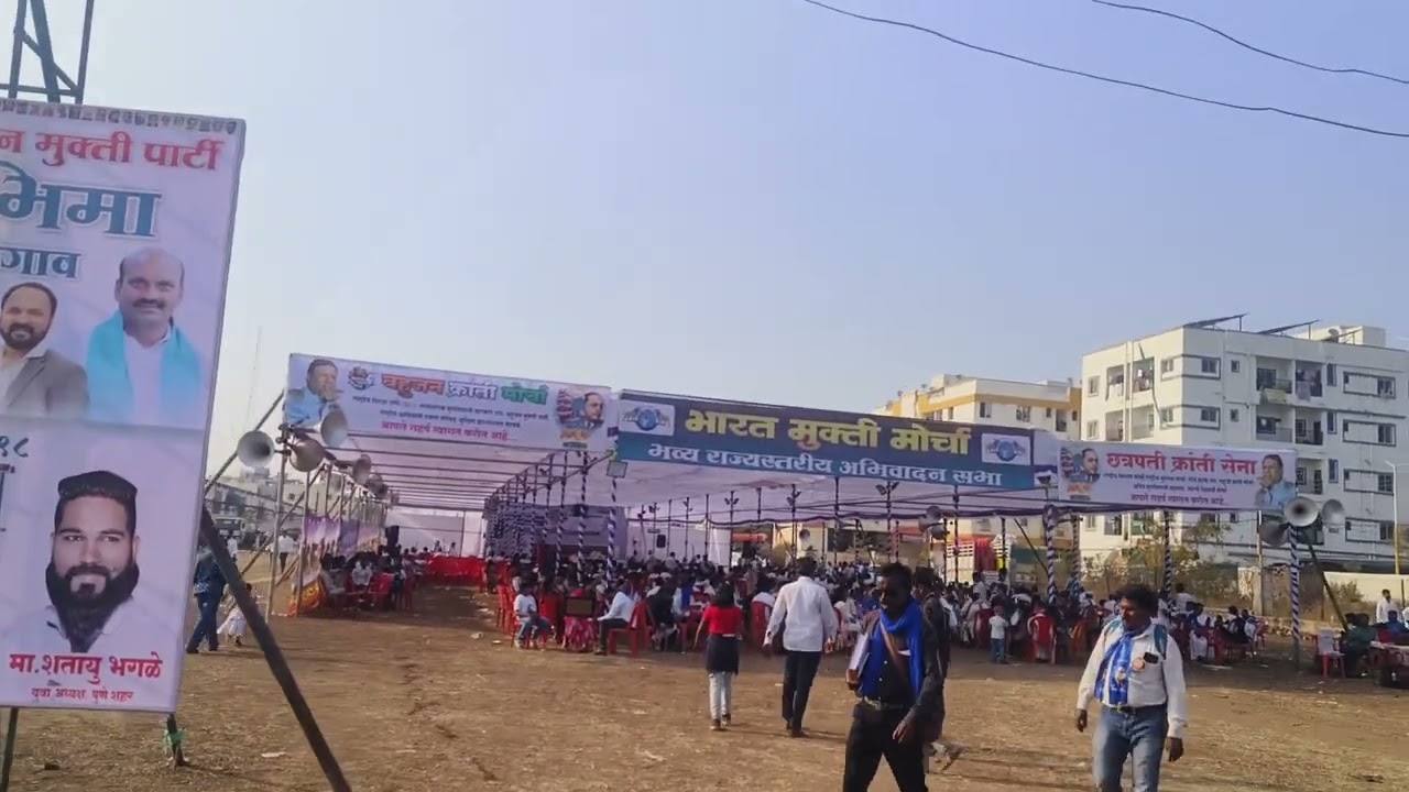 विजय स्तंभ 01 जानेवारी 2036