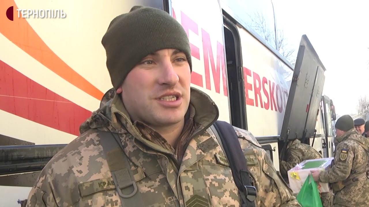 24 військовослужбовці Тернопільської служби правопорядку поїхали в зону ООС