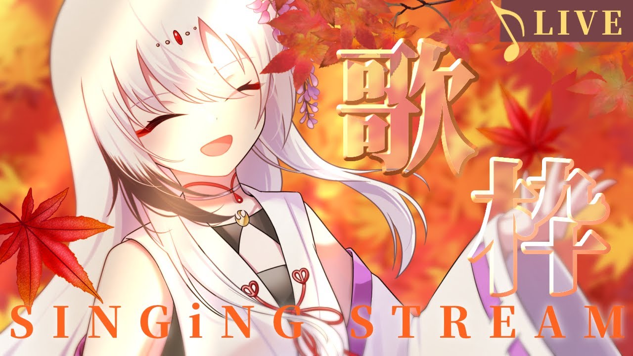【