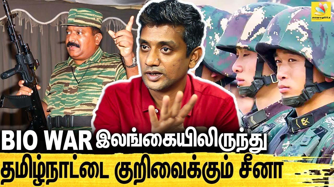 இந்தியாவை அழிக்க இலங்கையில் தடம் பதிக்கும் சீனா : Major MadhanKumar on India Vs China Issue