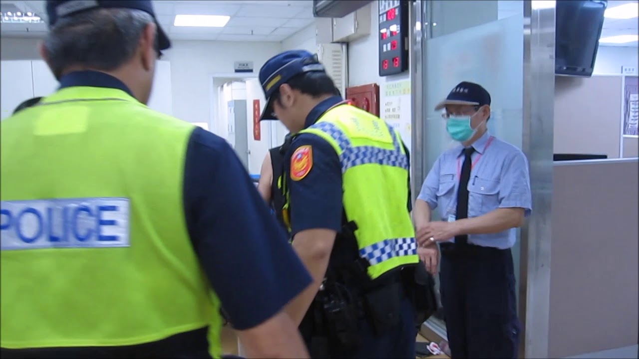1080606苗醫急診暴力演練影片
