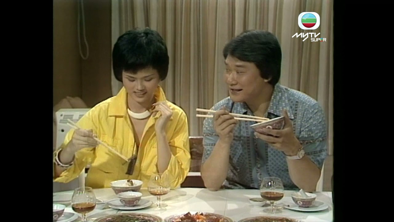 70's當家花旦．汪明荃演事業女強人 《家變》個個剪洛琳頭