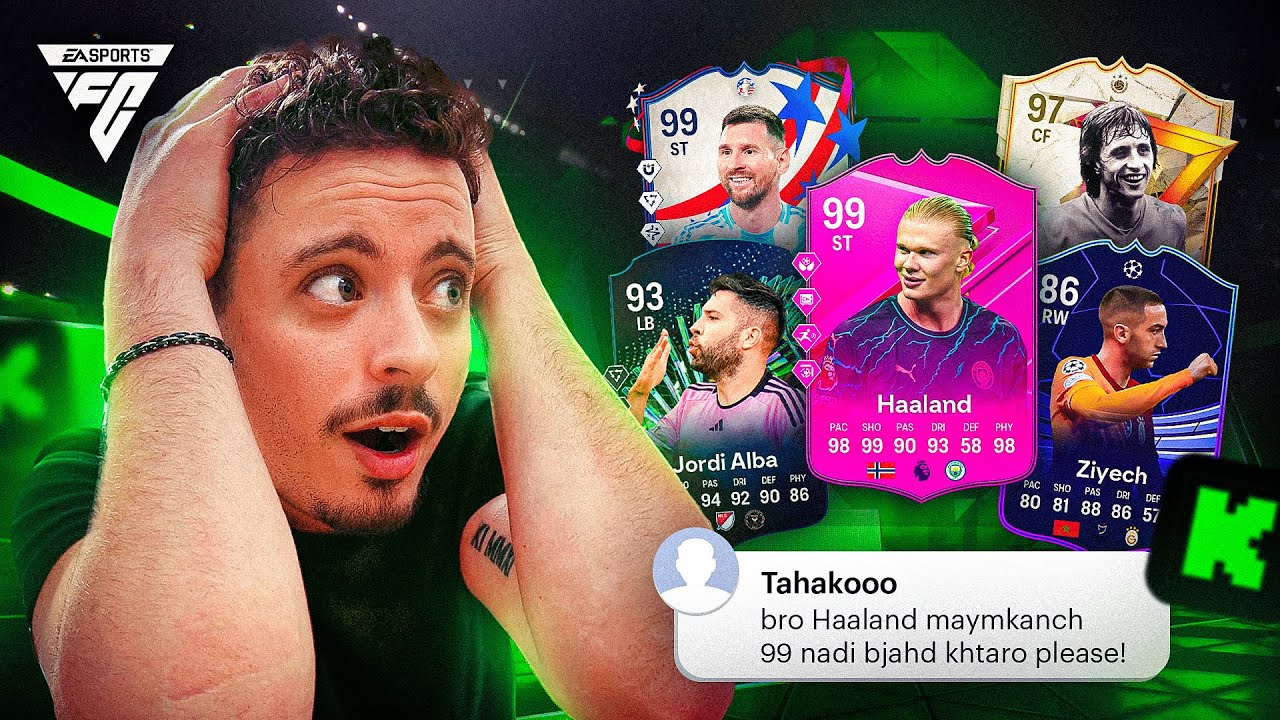 تحدي وضع اللاعبين ديال المتابعين فقط 😂🍍🔥