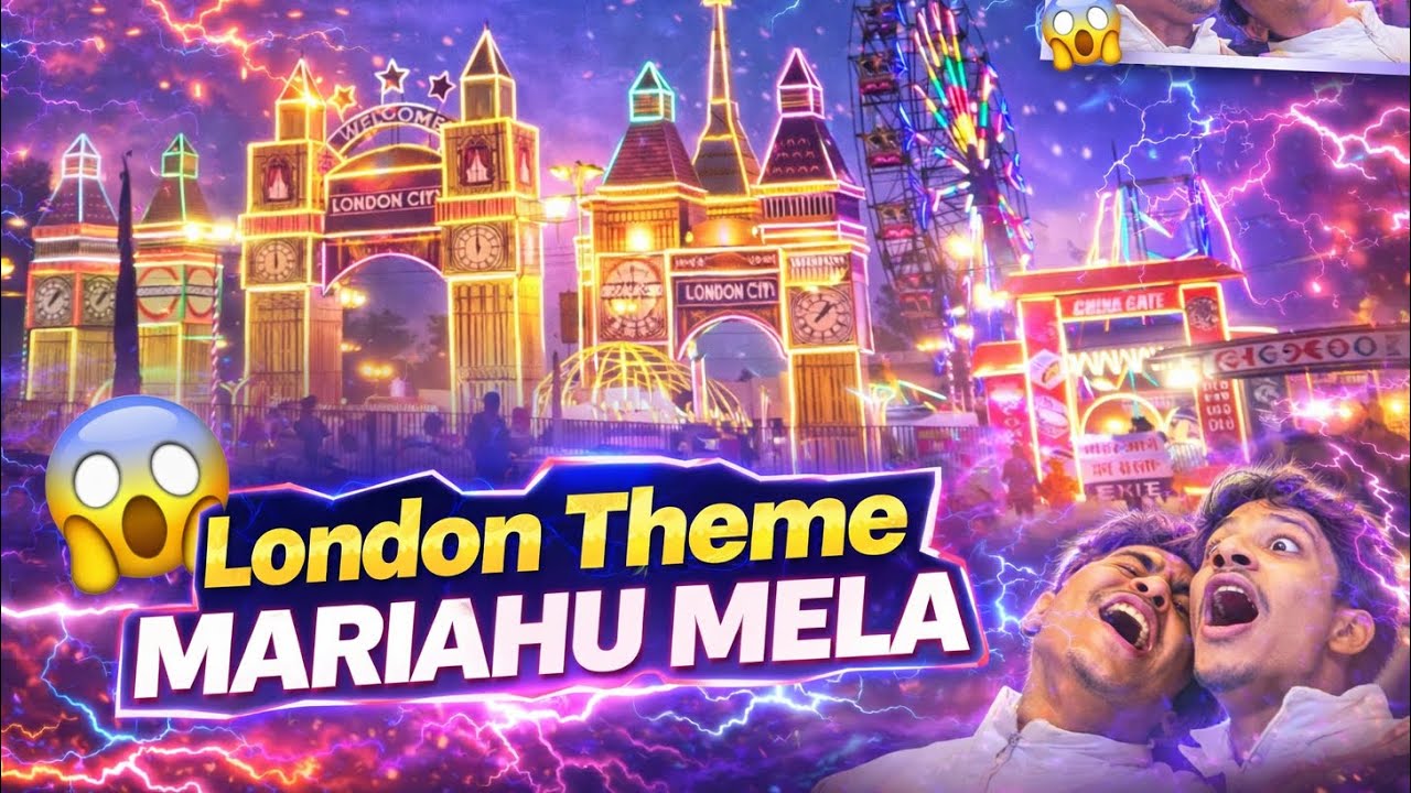 Mariahu London theme mela ❤️‍🔥❄️🎉