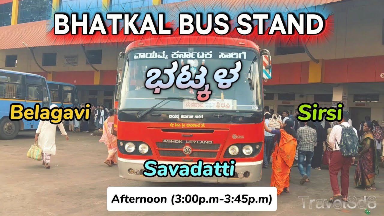 Bhatkal Bus Stand....bhatkal vlog..#bus #ksrtc #nwksrtc #kkrtc #ksrtcbus 