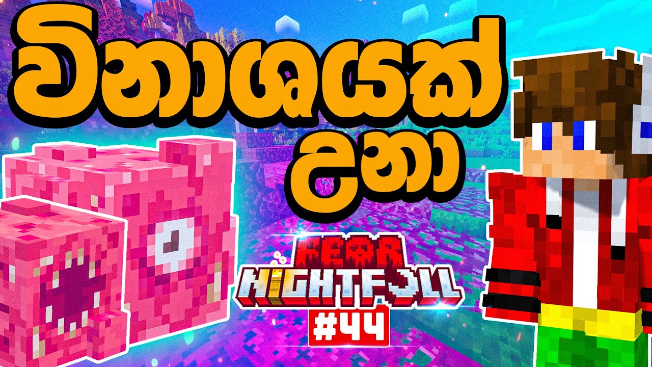 The Blob’s Destruction in Fear Nightfall Minecraft! #44