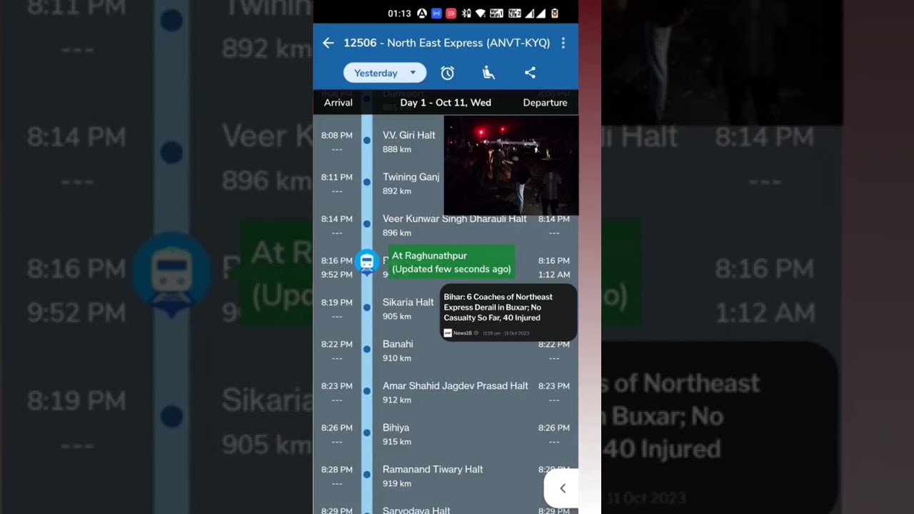 12506-North East Express train derailment /Last location that is the point where incident took place