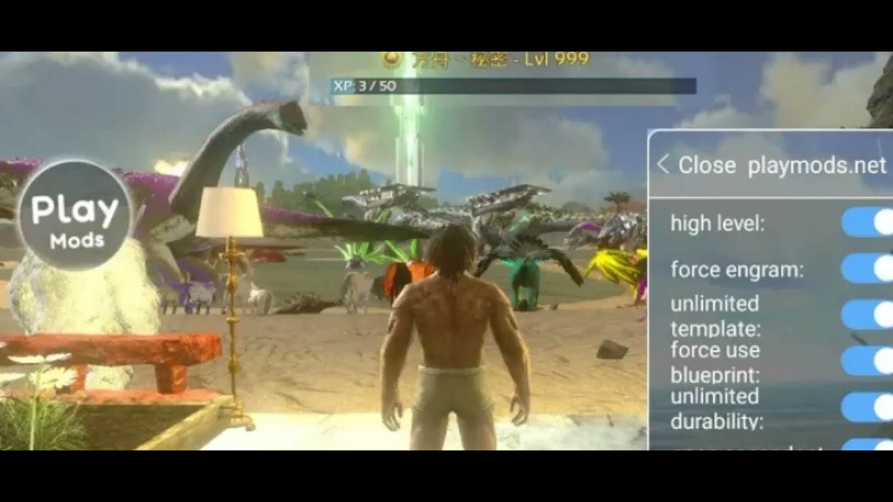แจกโปรเกมark เวอชั่น2.0.28