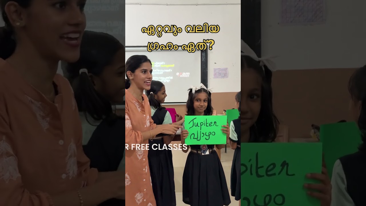 Planet Song 🌍 !! എങ്ങനെയുണ്ട് ??