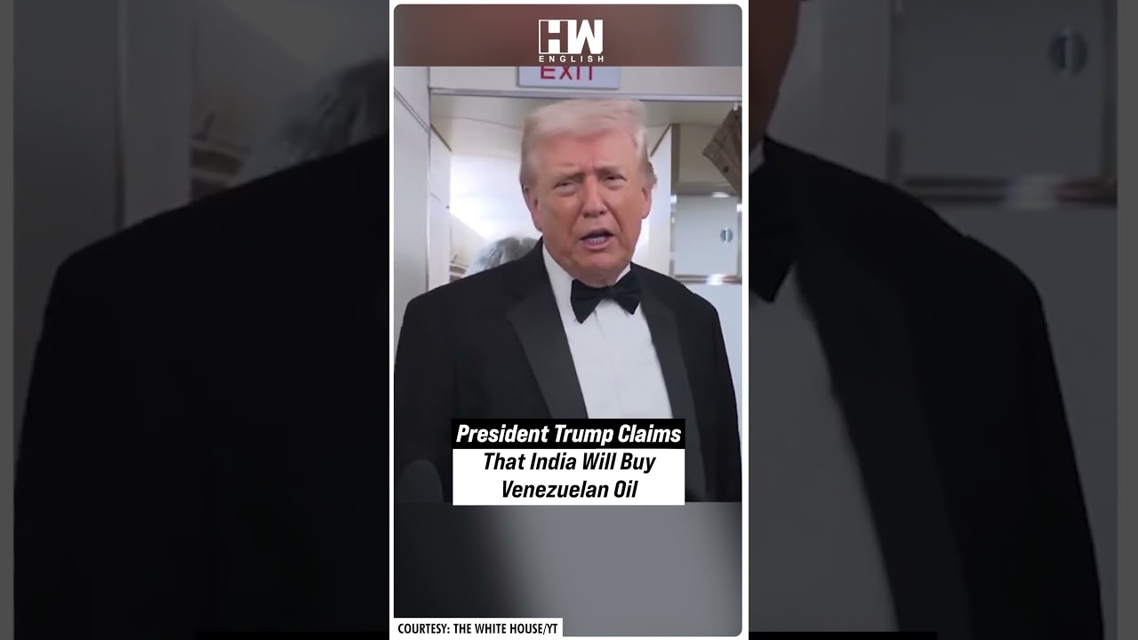 #Shorts | US President Donald Trump Claims That India Will Buy Venezuelan Oil | PM Modi | America