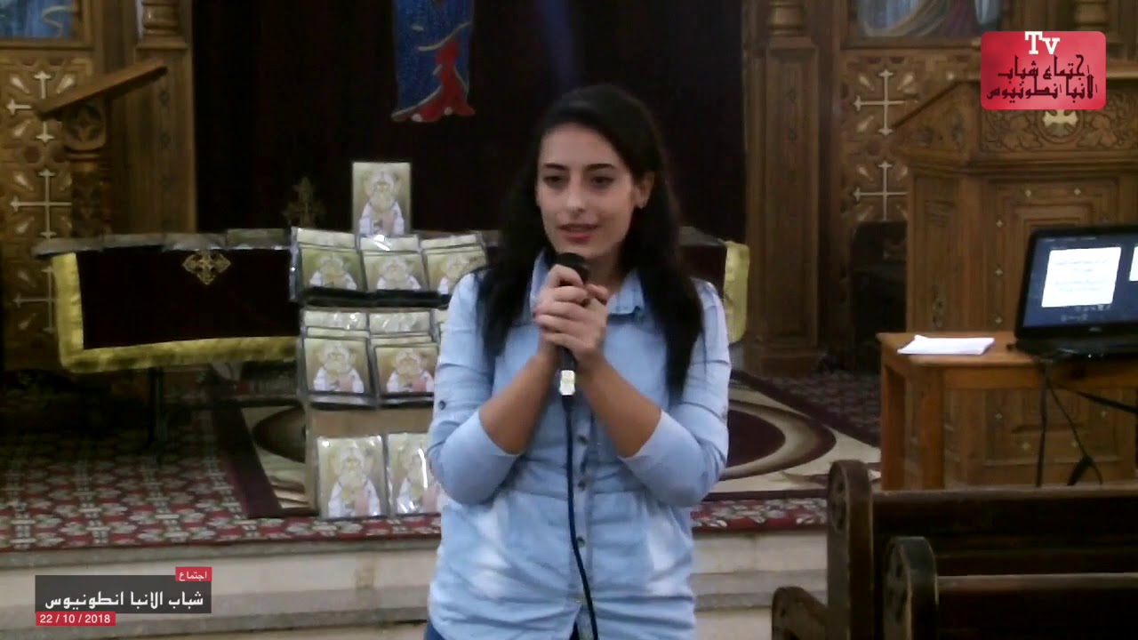 سؤال وجواب