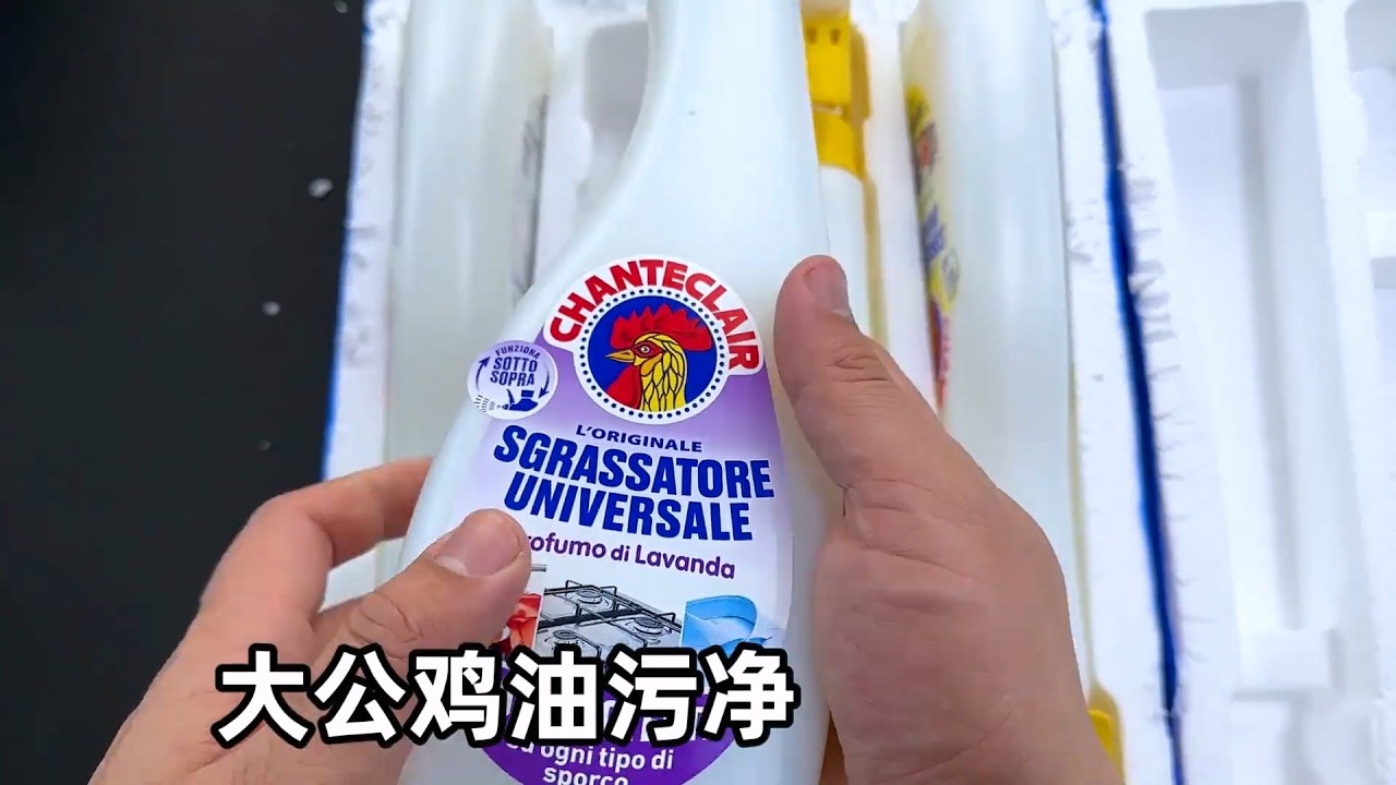 网友们让我开箱的快递，真是一个比一个实用【开箱小钻风】