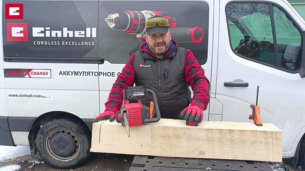 Einhell Аккумуляторная пила FORTEXXA 18/30