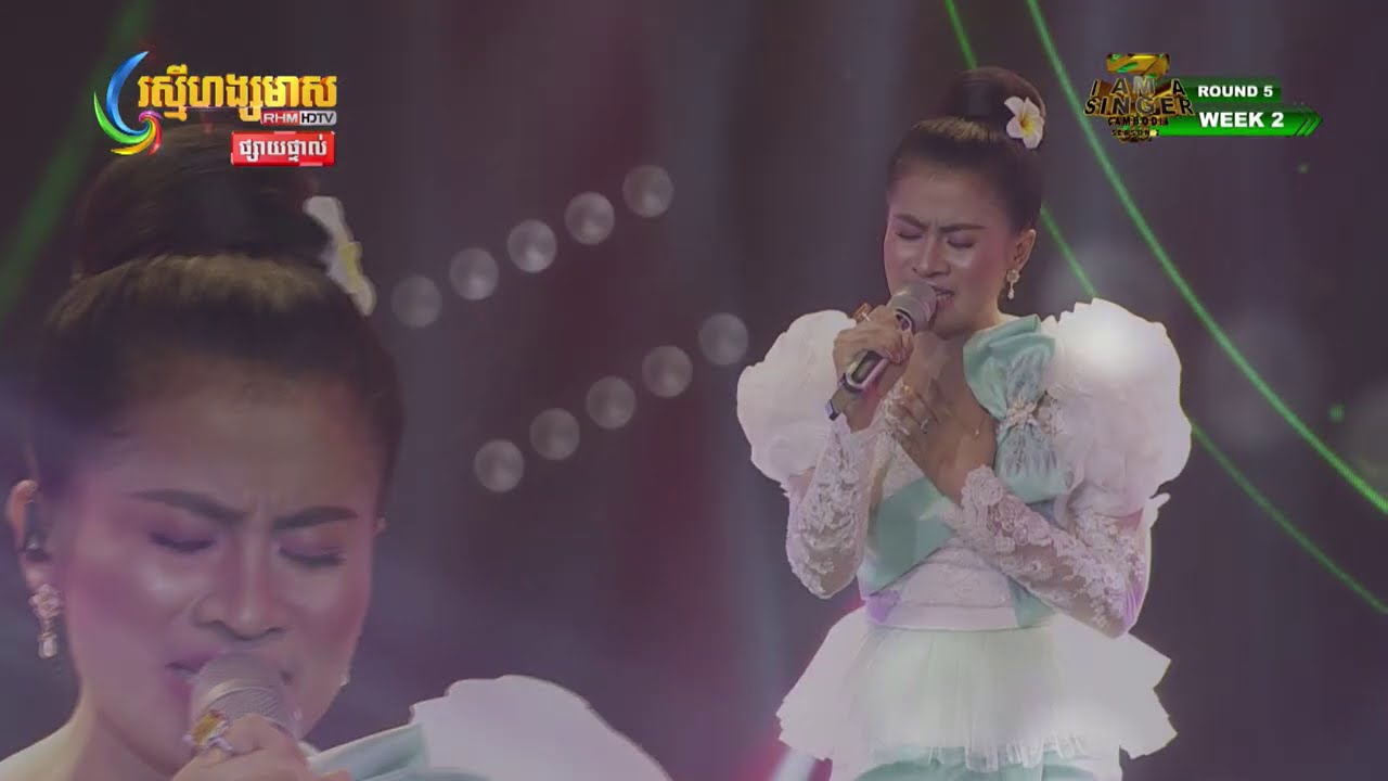 ឈីន រតនៈ - កូនអើយទៅវត្ត | Chhin Ratanak- Kon Ery Tov Wat | I Am a Singer Cambodia Season 02