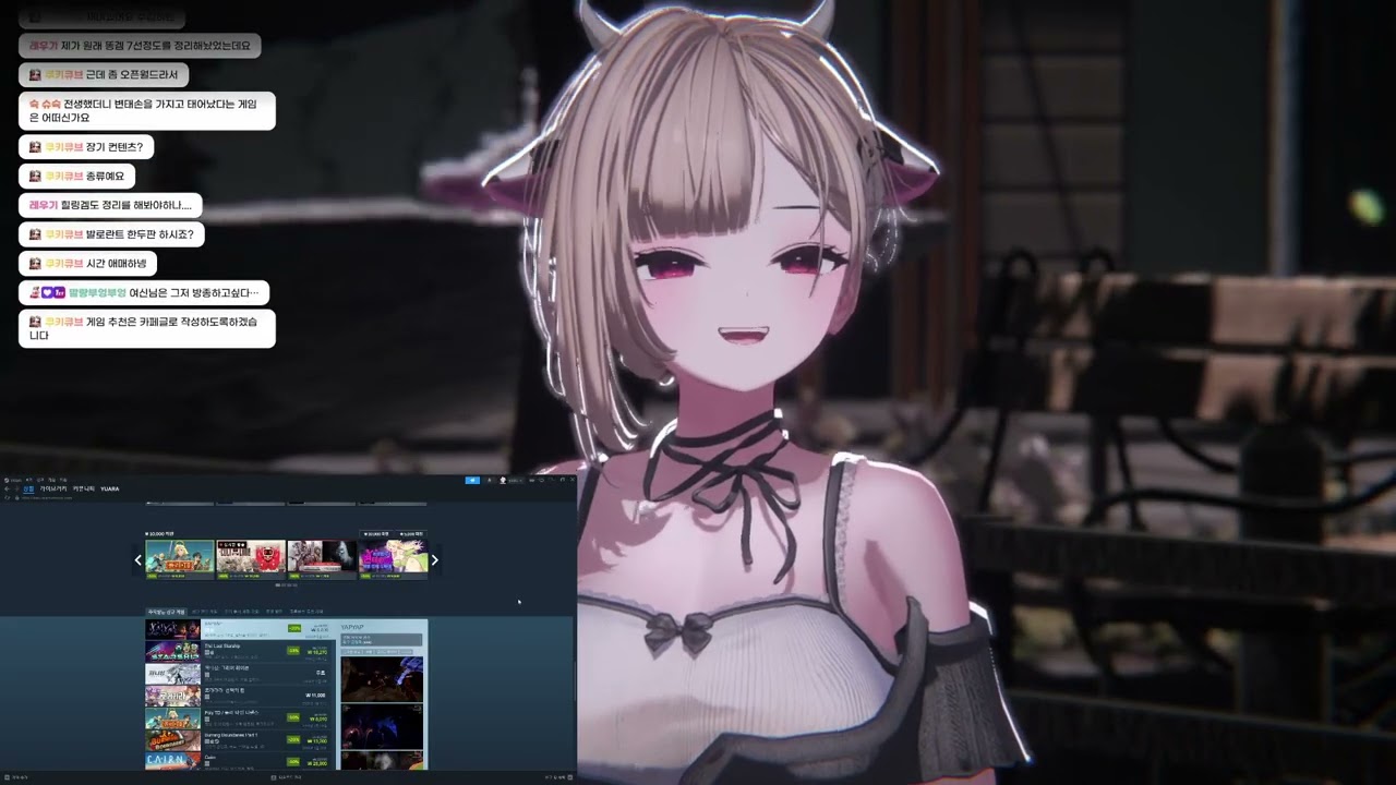 [2026 02 04] 발로란트