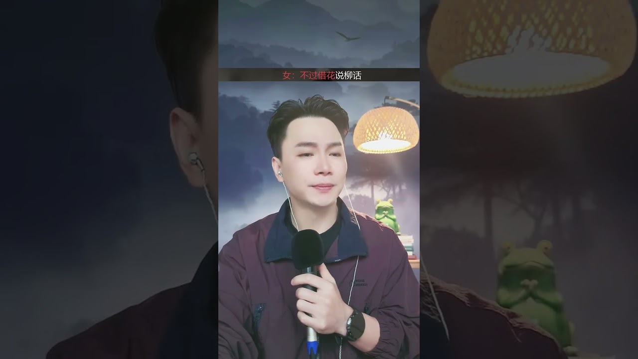 粵劇名曲《楼台泣别》主唱：陳覺。#粵劇演員陳覺#粵劇#粵曲（喜歡的朋友麻煩點贊訂閱支持一下，謝謝你了）