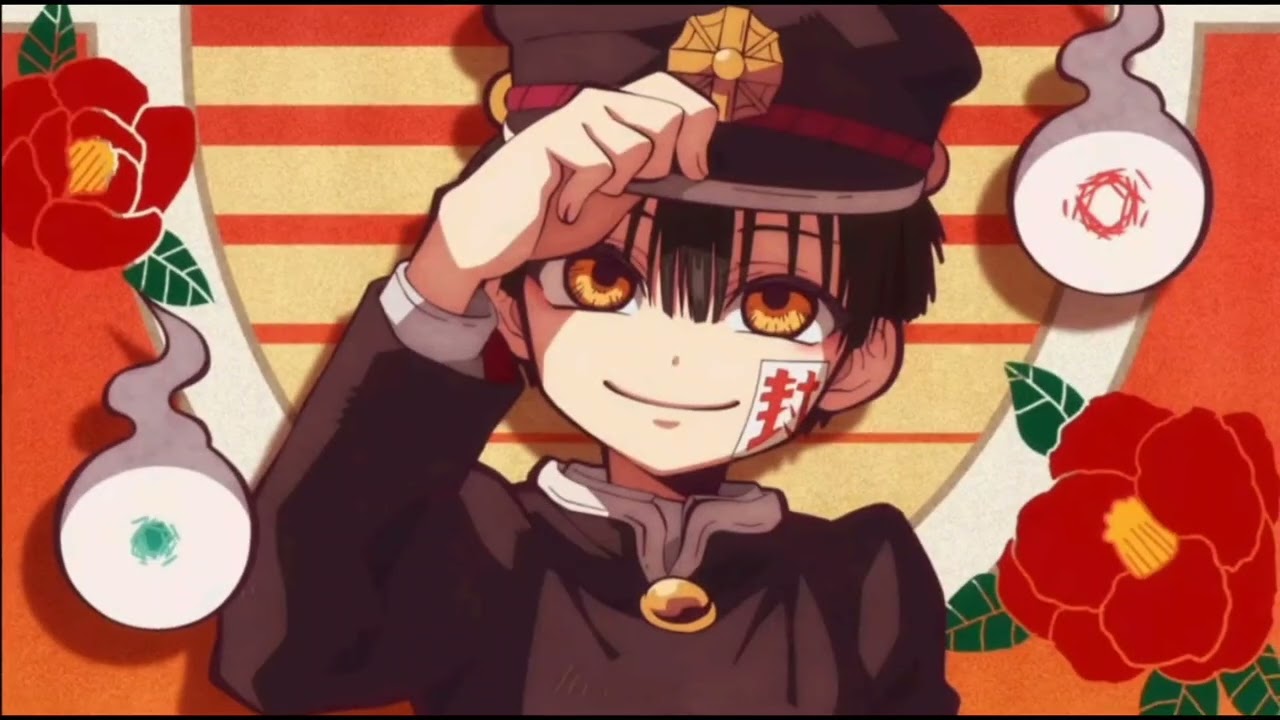 花子君轉場