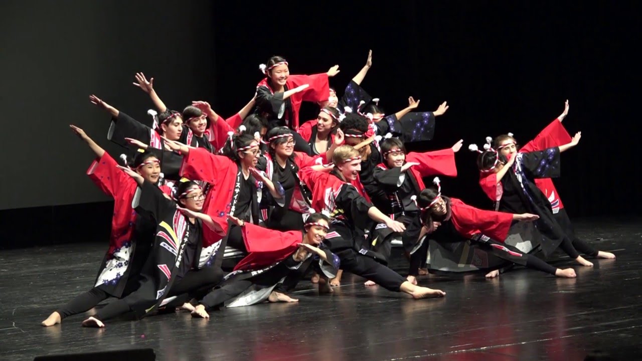 Northside College Prep: Soran Bushi - INight  2016
